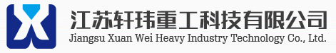 上海儀嘉貿(mào)易發(fā)展有限公司